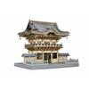 Fujimi Model Building Series No. 28 1/80 Yomeimon Gate Building 28