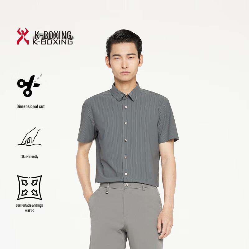 K-Boxing Men s Summer Business Casual Short Sleeve Shirt BDBR2323 2XL