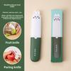 Multifunctional Fruit Knife Two-in-one Peeling Knife Double-headed Fruit Peeling Knife Dormitory Multi-purpose Peeling Tool