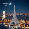 78cm High Paris Tower Building Assembly Block Toy Small Particle Brick Children's Adult Birthday Gift Collection
