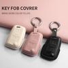 Volkswagen Key Cover for Sagitar, Bora, Magotan, Golf, T-Roc, Tiguan L, Passat, Lavida