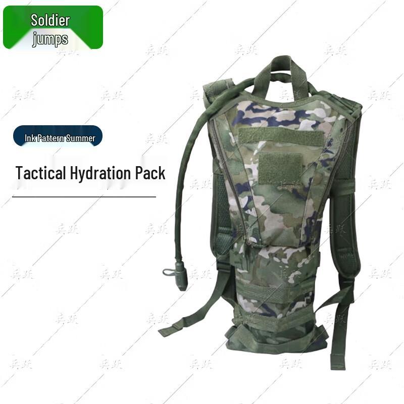Bingyue 3L Tactical Camouflage Hydration Pack