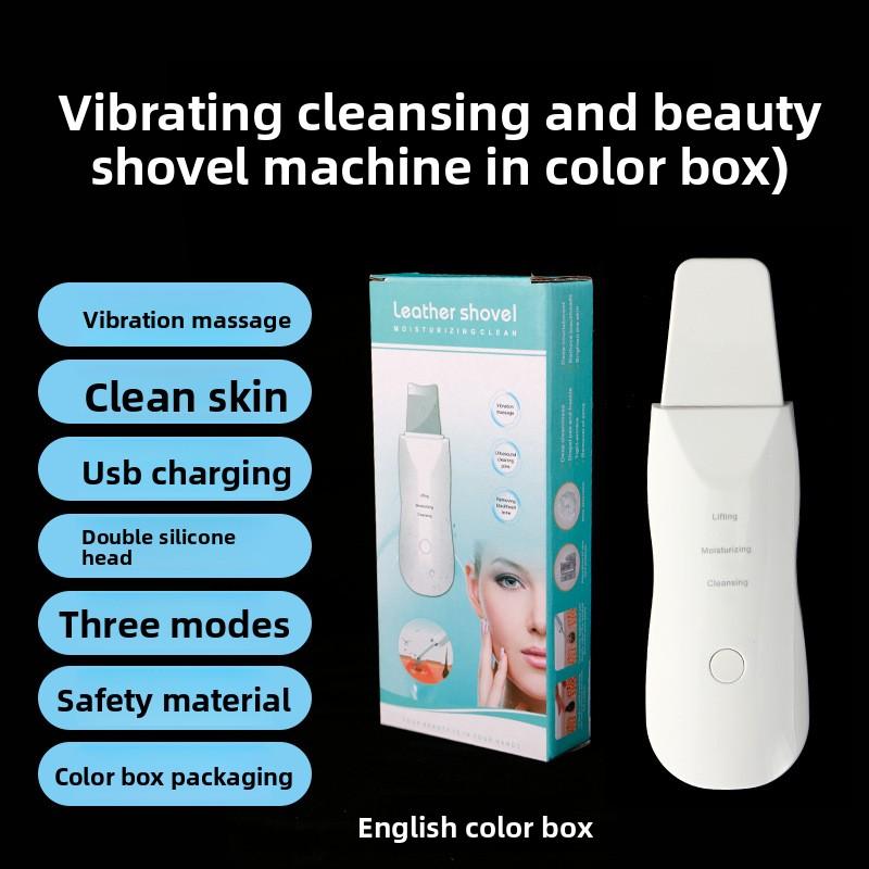 Blackhead Shovel, Electric Beauty Instrument, Pore Cleaner, Acne Removal, Export Instrument, Suction Artifact, Ultrasonic Shovel Machine