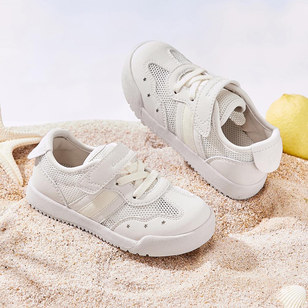 Dave Bella Girls Mesh Board Shoes Summer Breathable Casual Fashion Cool Children Beige Sports Shoes Outdoor Sandals DB2261476