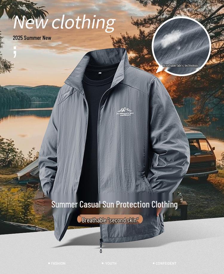 Men's Quick-Dry Ice Silk UV-Resistant Summer Sports Jacket