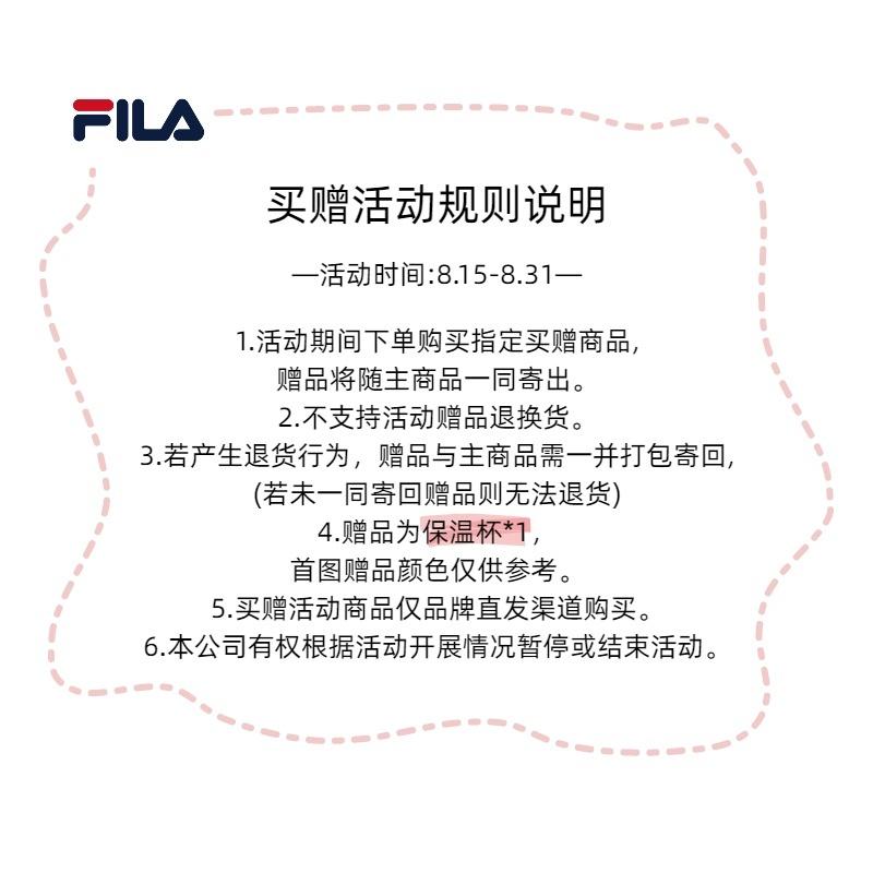 Fila 2023 Women's F11W349910F-BK