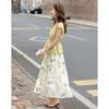 Demana Refreshing Lyocell Summer Top and Skirt Set
