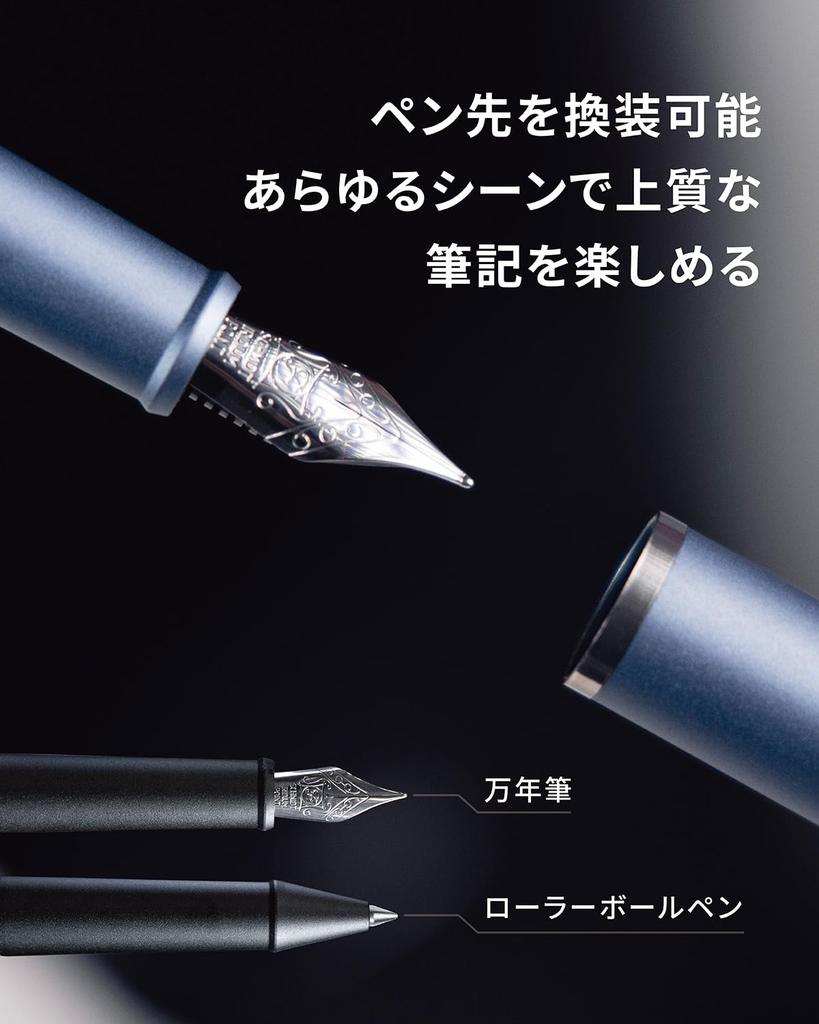 Novium Hoverpen Future Ballpoint Pen In Blue Box