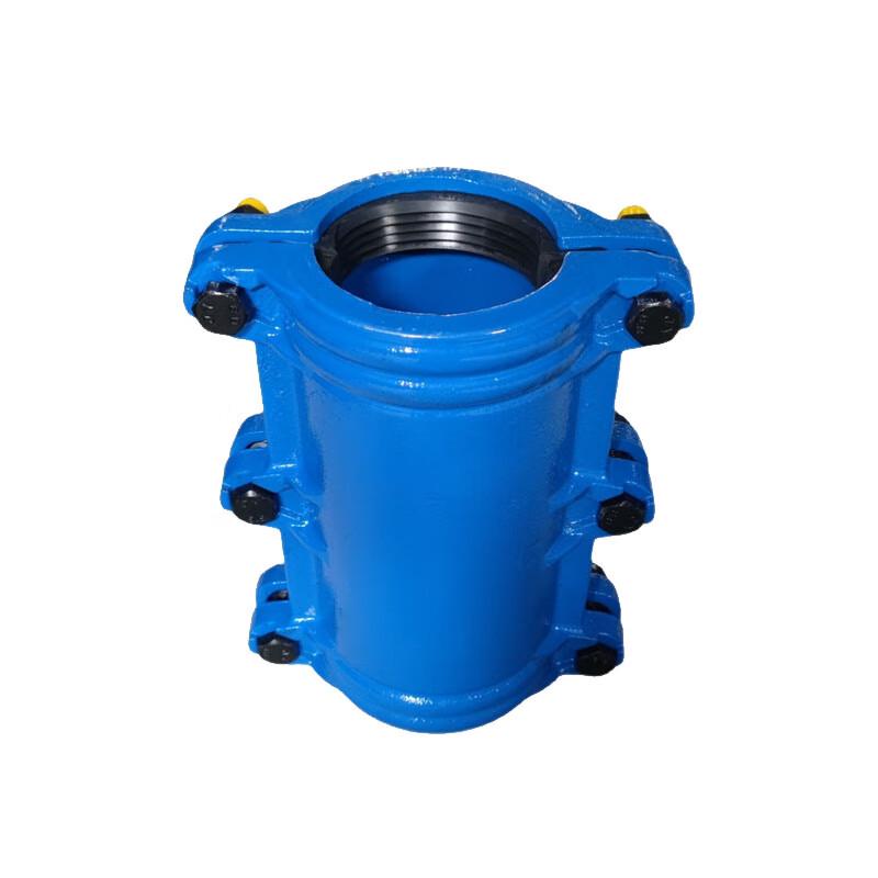Ductile Iron PE PVC Pipe Repair Clamp