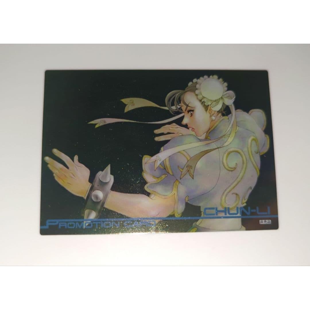 Chun-Li Chun-Li Gals Island SP Rare BOX Card Capcom