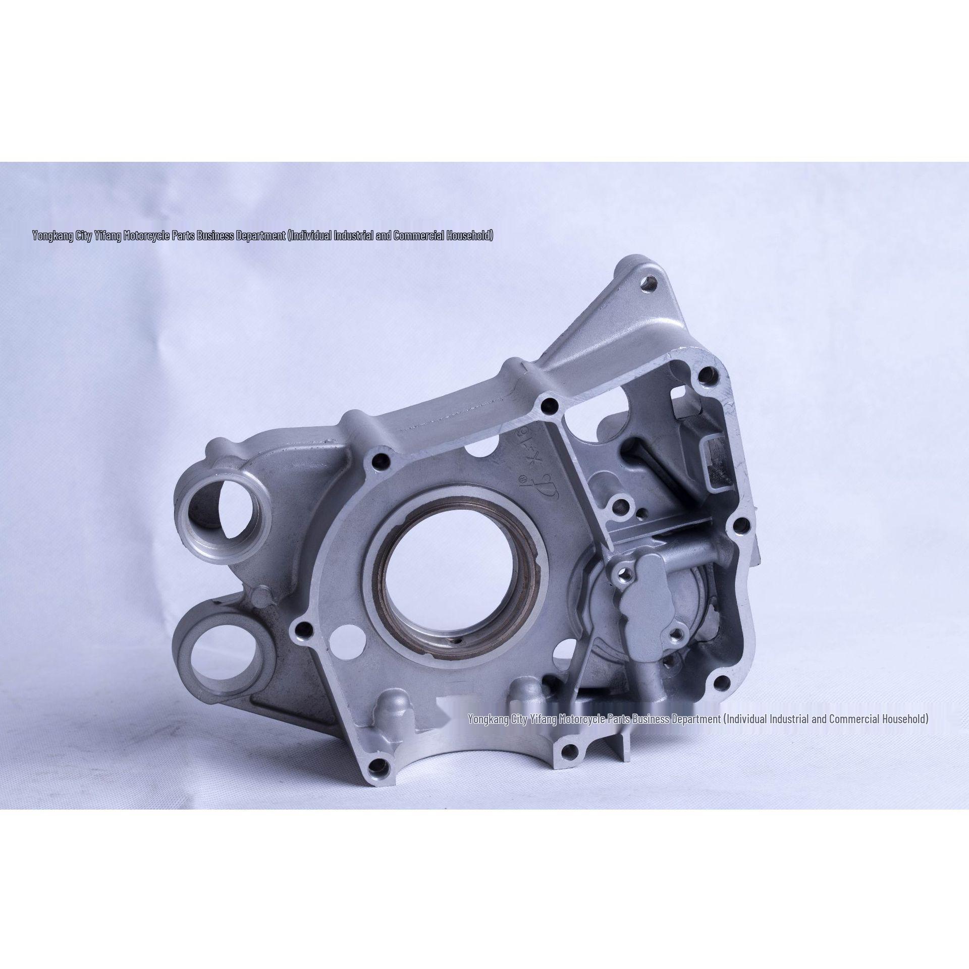 

ATV Gearbox Cover Assembly for 150-300cc Engines