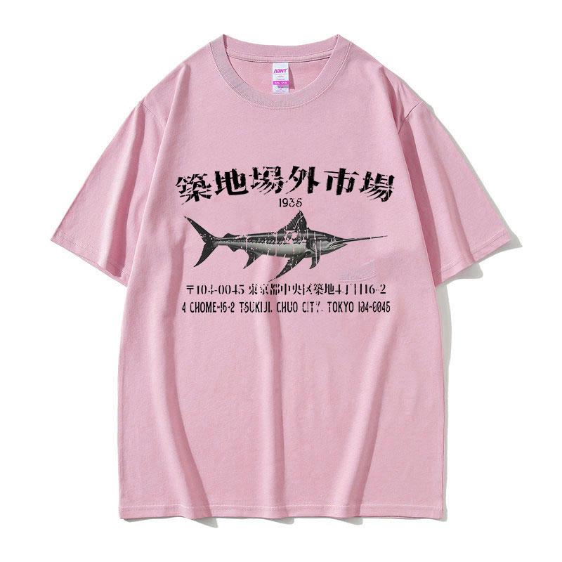 Japanese Fish Tsukiji Market Print T Shirt Funny Fish Humor Short Sleeve Tshirts Mens Vintage High Quality Cotton Tshirt Tops