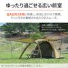 Daytona Motorcycle 1 Spacious Fully Closable Inner neGla Maehiro Dome Forest Khaki 48341 Tent, Person, Vestibule, Lightweight, Compact,