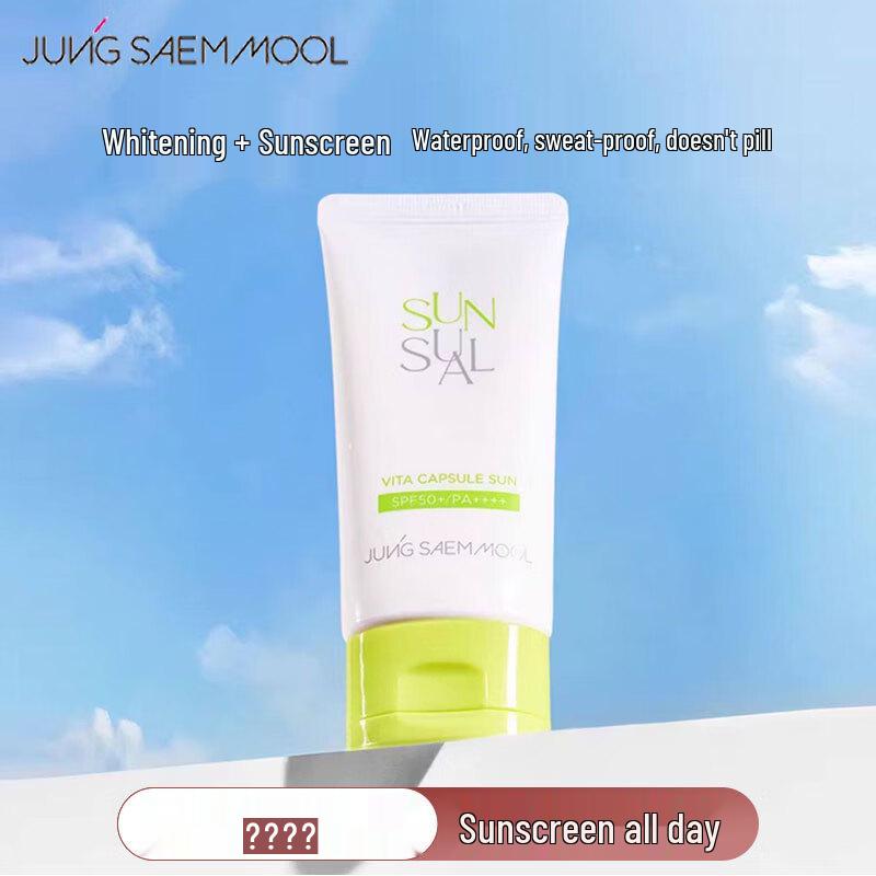 JUNG SAEM MOOL Radiance Clear Sunscreen
