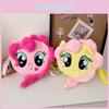My Little Pony Plush Crossbody Bag For Kids Daily Use And Fun Accessories