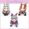 Uma Musume Pretty Derby Pluche Speelgoed Met PP Katoen Vulling Voor Verzamelaars
