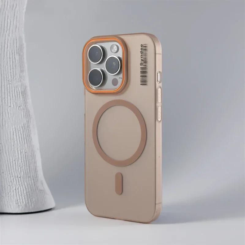 Ultra Thin Frosted Barcode Wireless Charging For MagSafe Case for iPhone 17 16 14 15 13 12 Pro Max Translucent Hard PC Cover