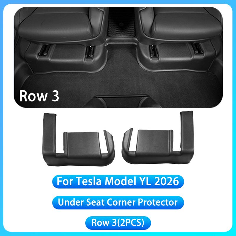 For Tesla Model Y/YL Juniper 2026+ TPE Under Seat Corner Guard Seat Slide Rails Protector Cover Anti-Kick Interior Accessories