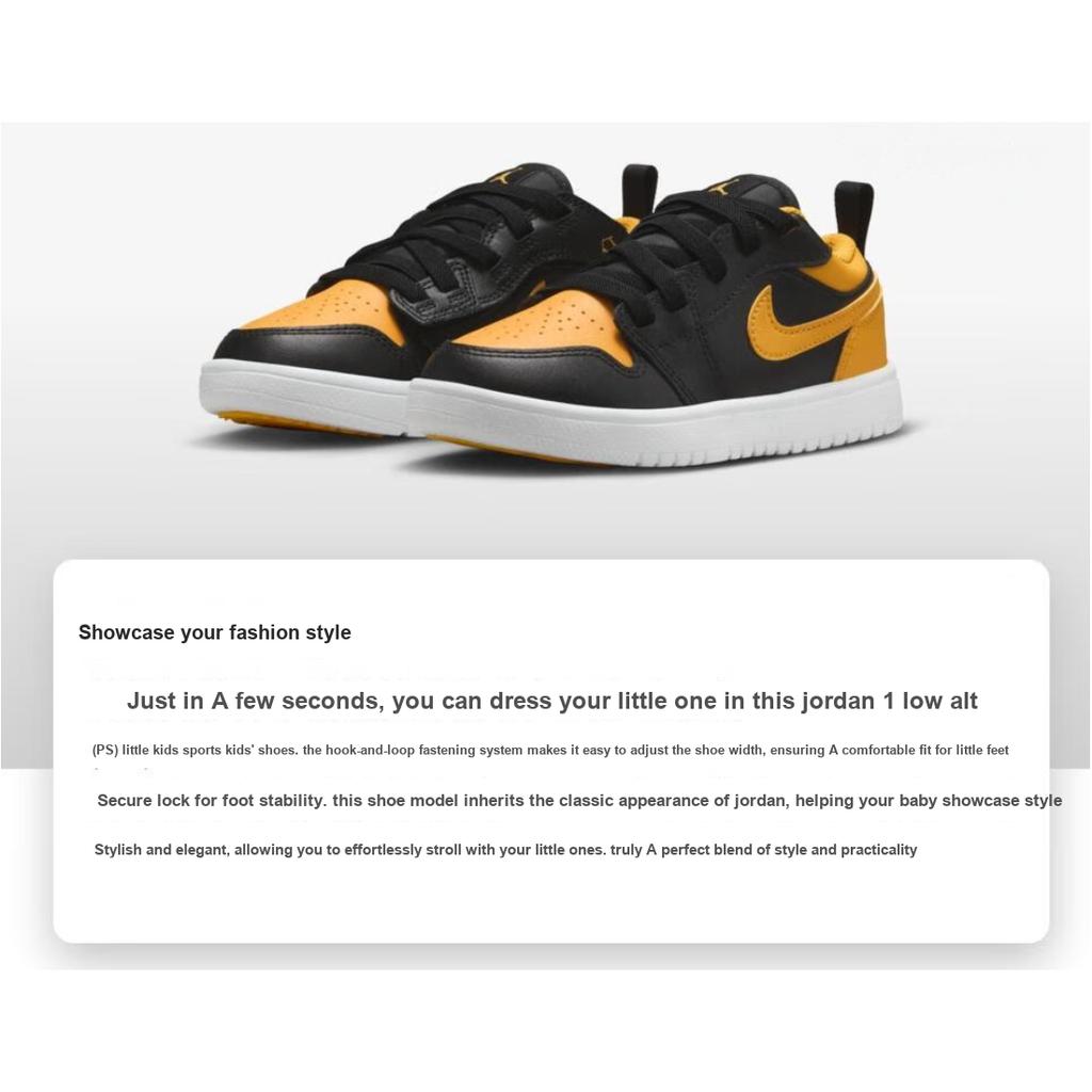 Air Jordan 1 Low ALT PS Black Yellow Ochre Kids Sneakers White DR9748-072