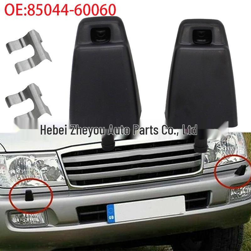 

Форсунка омывателя фары для Toyota Lexus LX470 85044-60060 Single