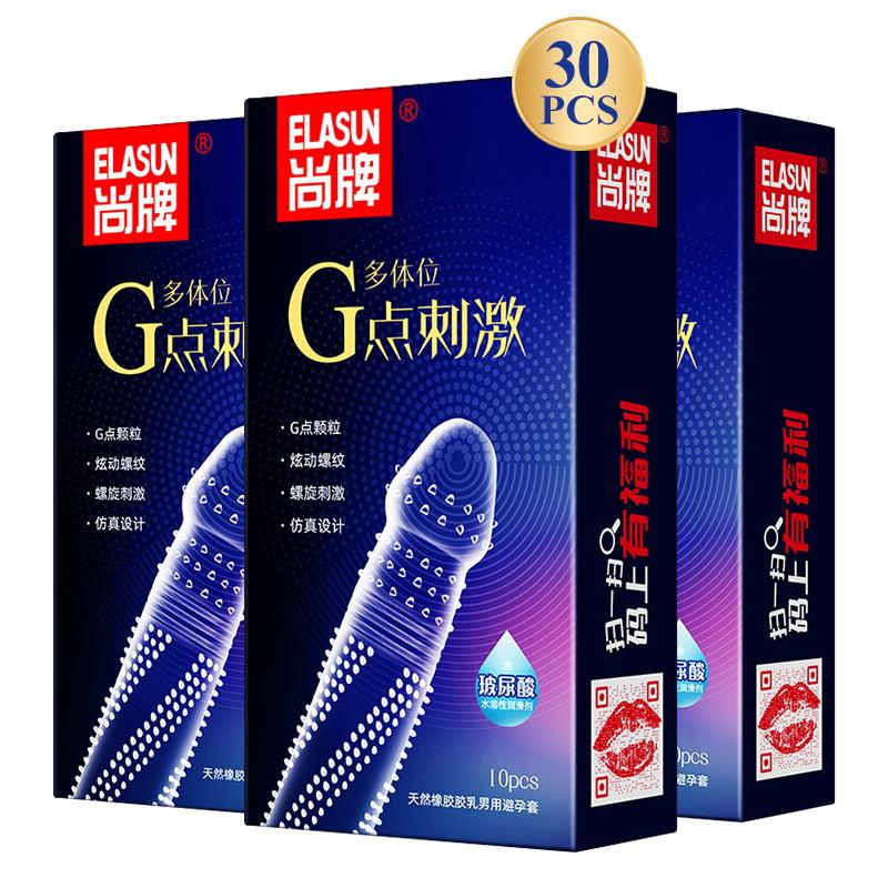 ELASUN Condoms G Spot Stimulate Ultra Thin Hyaluronic Acid Lubricant Penis Sleeve Sex Toys