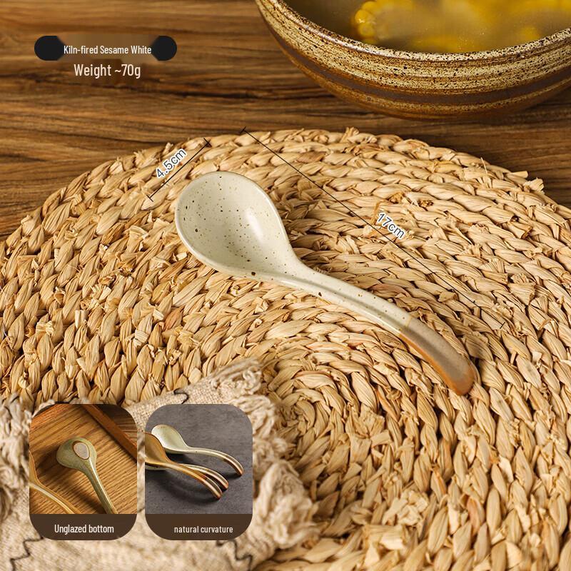 Japanese Kiln-Glazed Ceramic Soup Spoons (Set of 5)