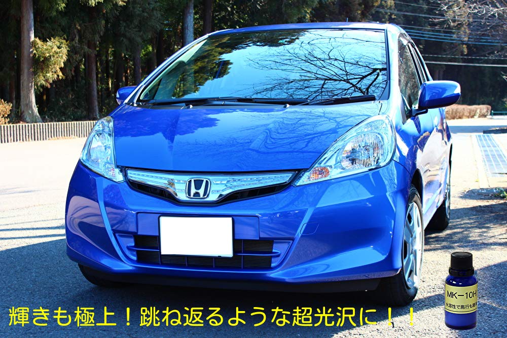 MK-10H Glass Agent (Giga Crystal), For Cars, High Hardness, Prevents Small Scratches, Car