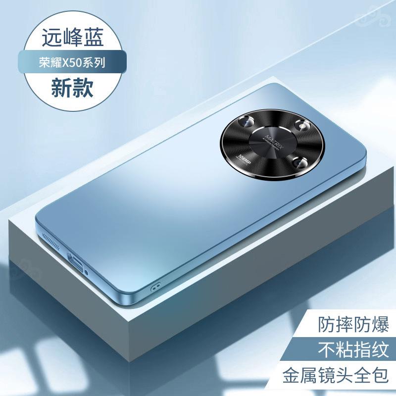 Applicable To Honor X11 Mobile Phone Case, New Honor X11 Protective Case, All-inclusive Metal Lens, Anti-drop Matte.
