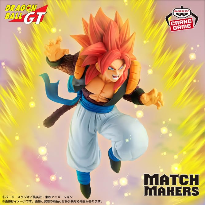 Dragon Ball GT MATCH MAKERS Super Saiyan 4 Gogeta Super Omega Figure (VS Shenron)