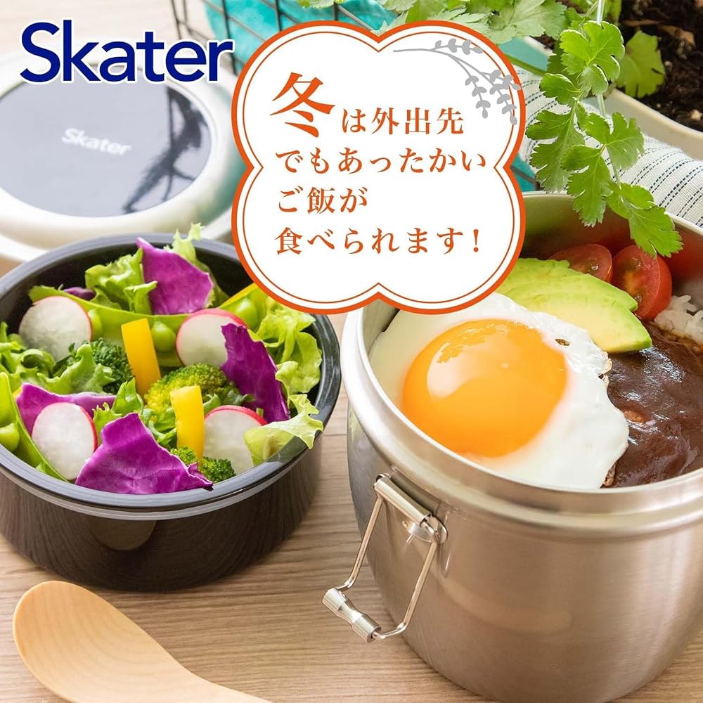 Skater Insulated Bento Box 2-Tier 800ml Large Capacity Stainless Steel Lunch Jar Black