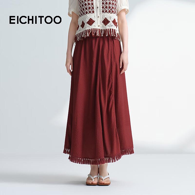 EICHITOO Folk Tassel A-Line Maxi Skirt M