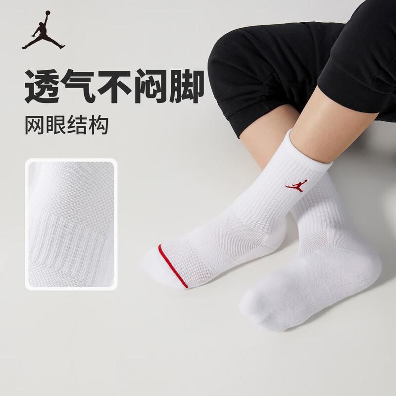 Jordan AJ Mid-Calf Socks 3-Pair Pack