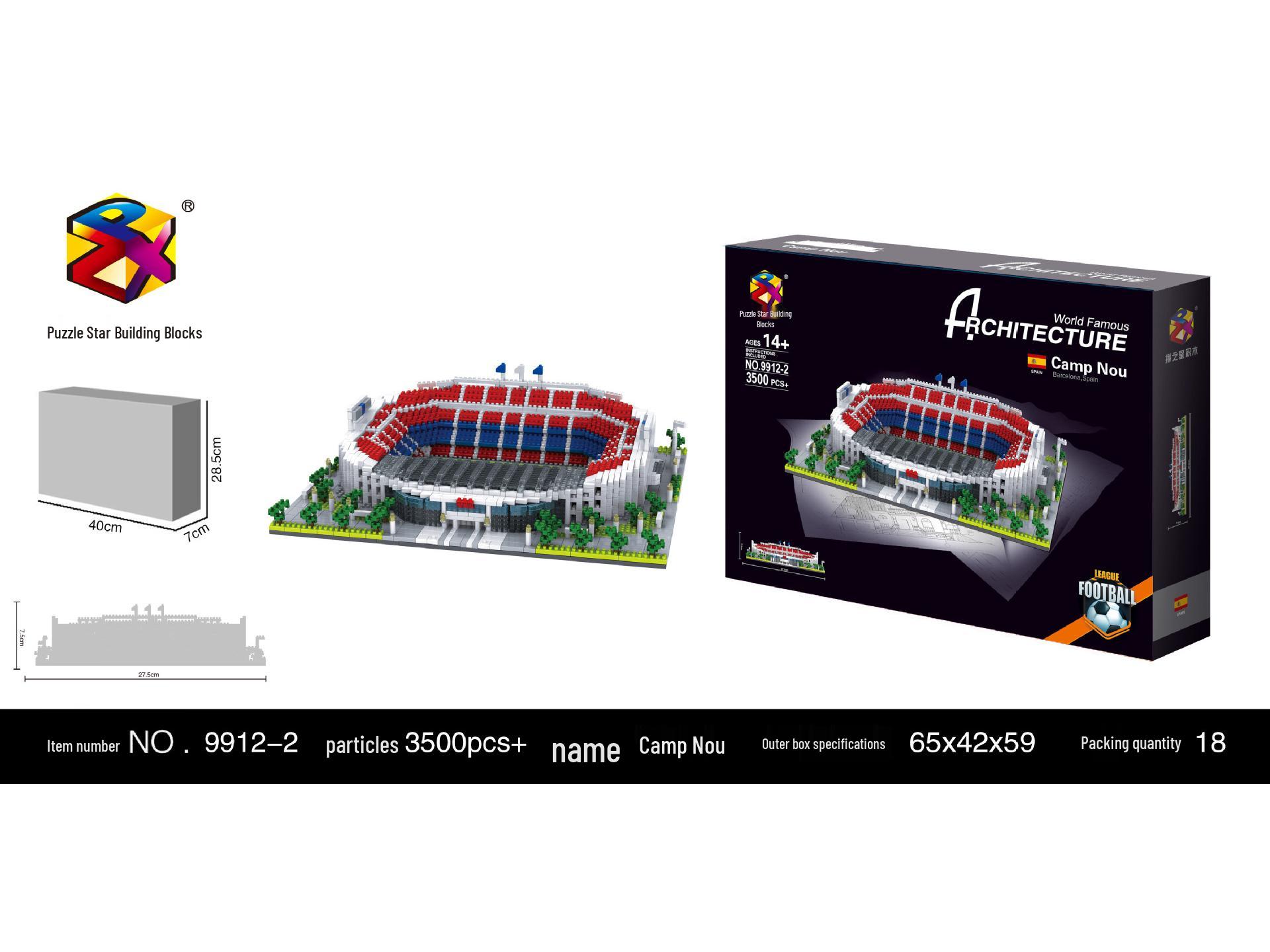 3D Модель стадиона Чемпионата мира - Конструктор из микрочастиц