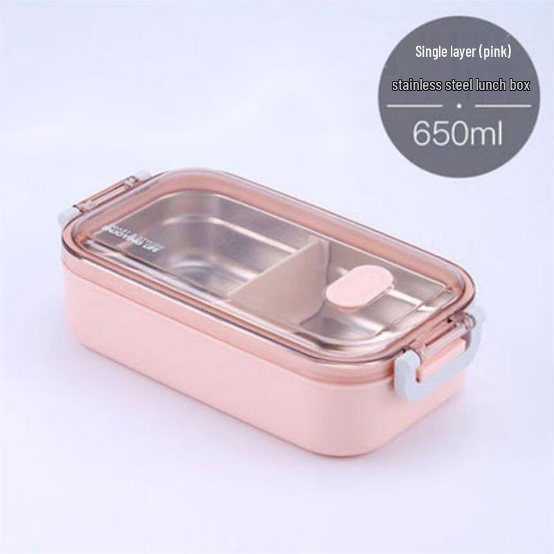Qianxing Stainless Steel Insulated Lunch Box