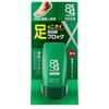 8x4 Men Foot Gel 30ml 1 Pack 8x4 Men Foot Gel 30ml Eight for Men Deodorant Men