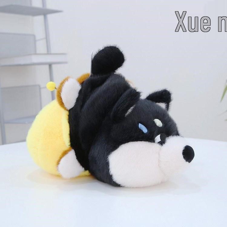 Shark Bee Husky Puppy Plush Pillow - Funny Sleep & Gift Toy for Girls