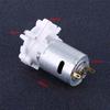 3-12V  Self-priming Gear Pump Aquarium Water Pumping Tool