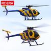 Aeronave și elicoptere controlate prin radio – Elicoptere cu telecomandă