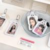 1PCS 3 Inch Photocard Card Holder Case Kawaii Kpop Photo Card Holder Keychain Ins Protector Photo Sleeves Bus Card Case Bags