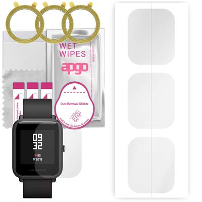 3x Apgo Hydrogel Screen Protector for Amazfit BIP, Hydrogel Film, with Positioning Layer Easy Installation