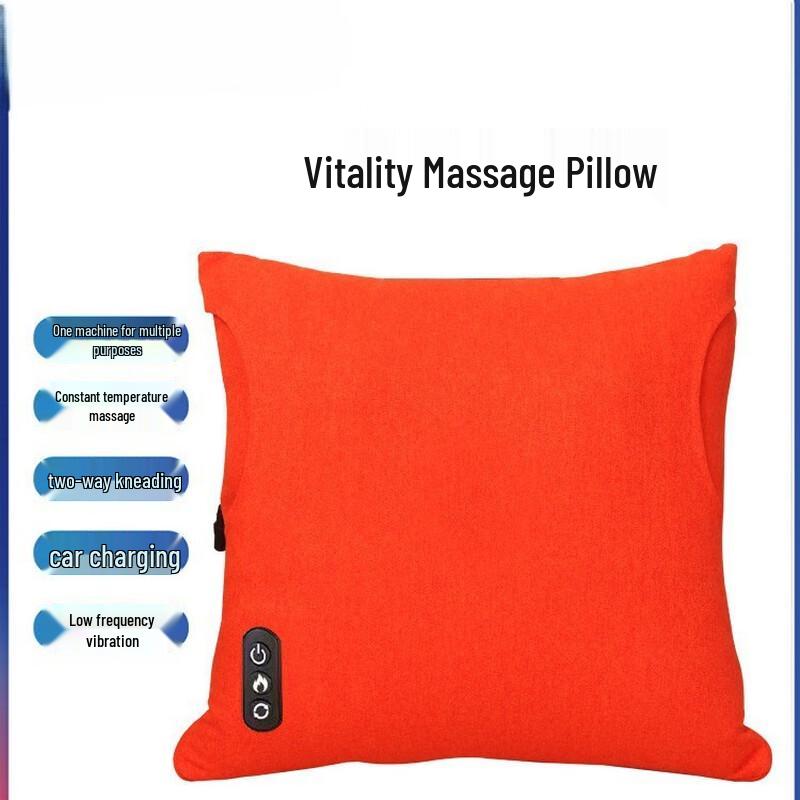 

Rechargeable Massage Cushion Pillow