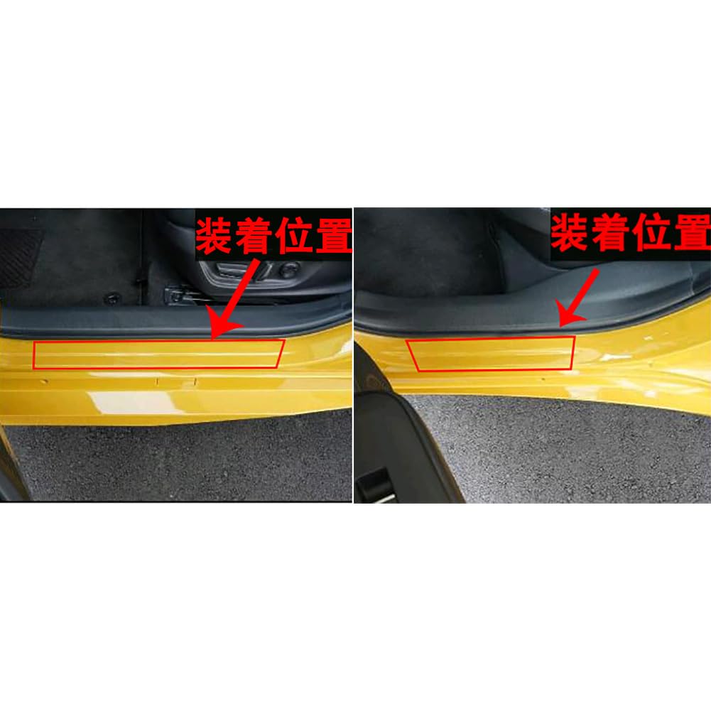 RUIQ Toyota New Prius 60 Series Dedicated Exterior Stainless Steel Step Garnish Side Step Garnish Outer Toyota Prius Dedicated Design (Silver)