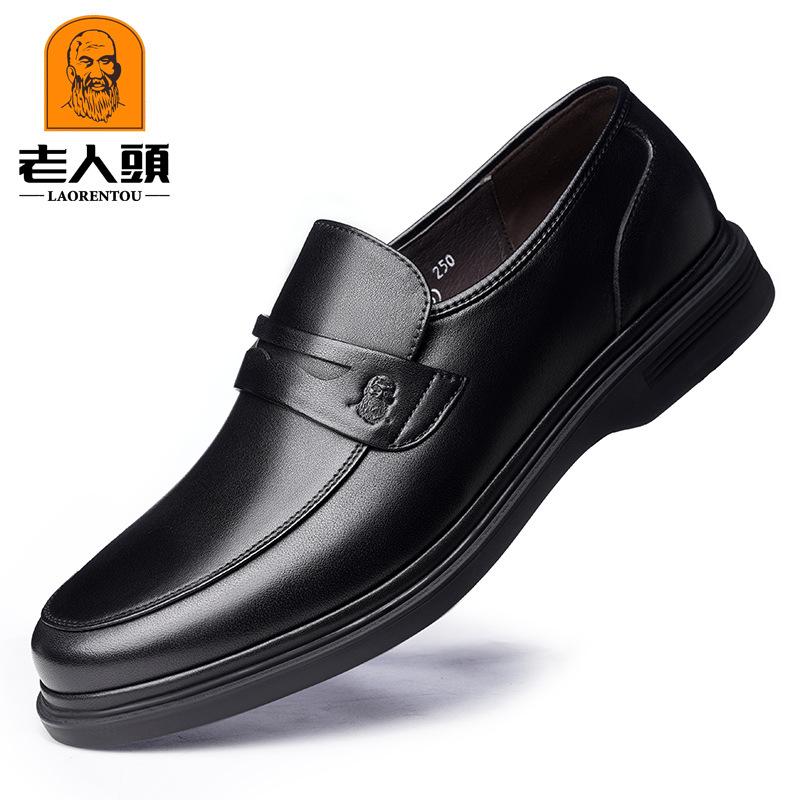 Old man head business dress leather shoes men's Korean version of youth versatile casual British lace-up men's wedding shoes tide 61365