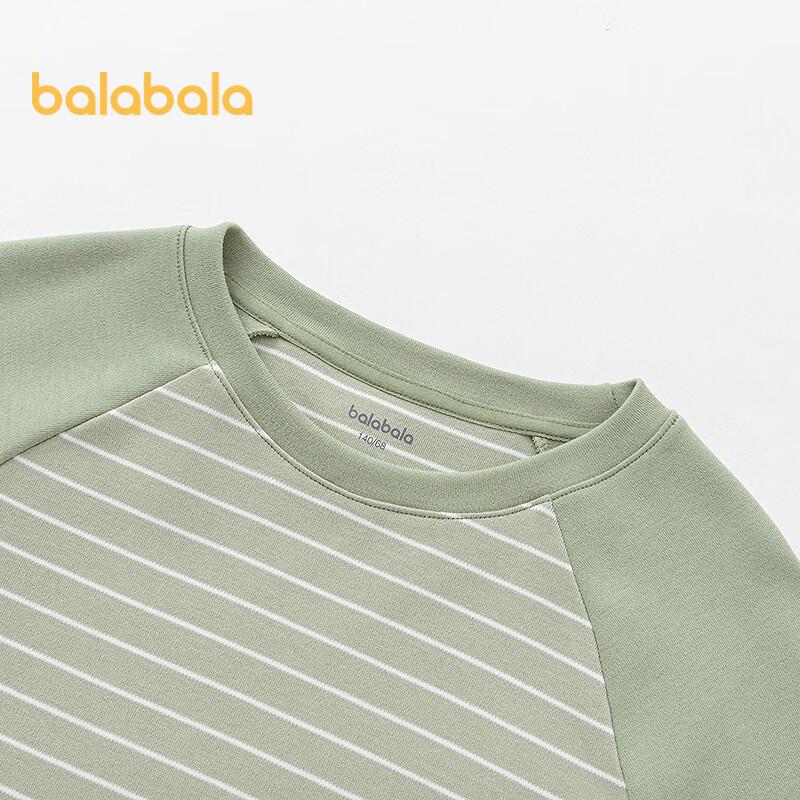 Balabala Kids' Long-Sleeve Striped T-shirt