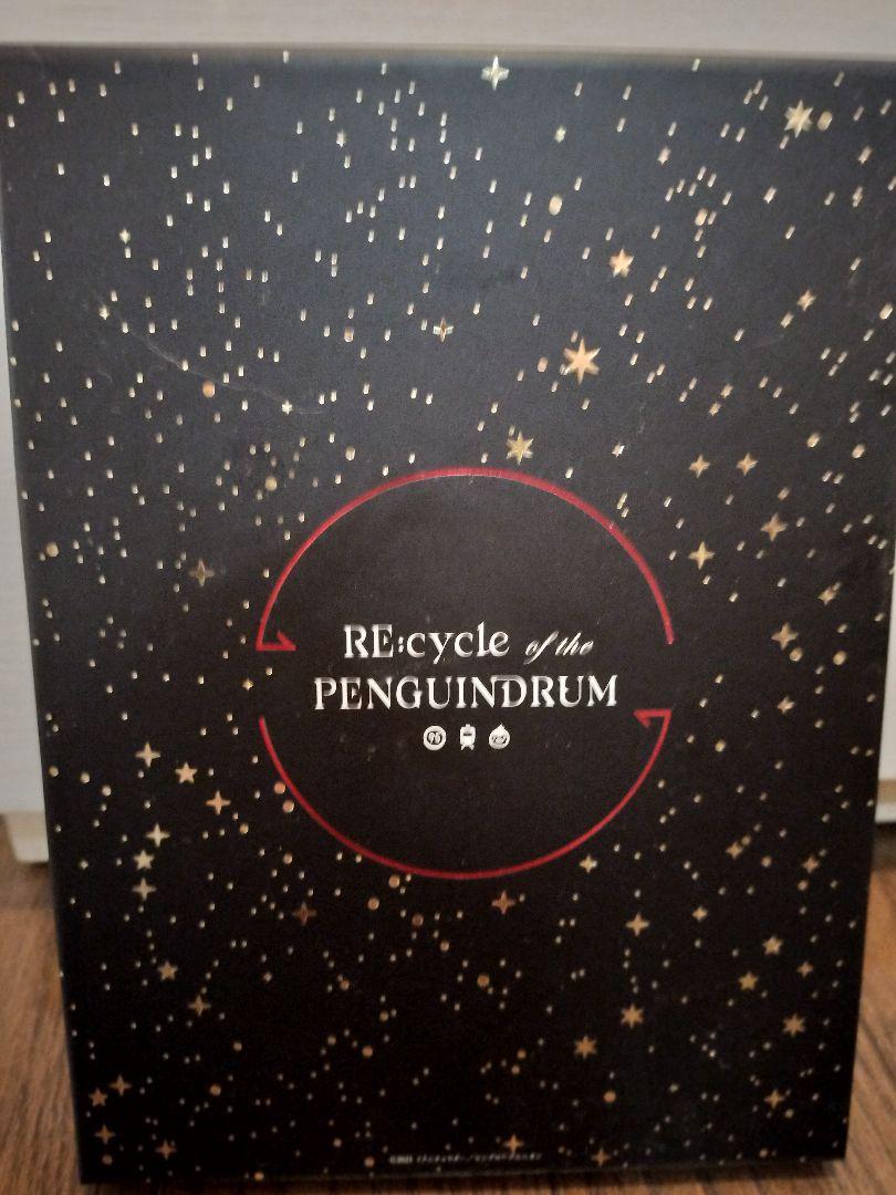 

[USED] RE:cycle of the PENGUINDRUM the Movie Anime