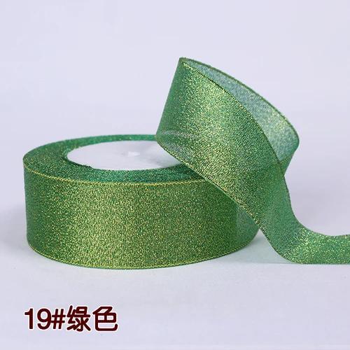 25Yards 40mm Glitter Ribbon Crafts Bow Handmade Gift Wrap Flower Hair Accessories Gift Baking Packaging Color DIY Decorative
