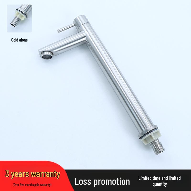 304 Stainless Steel Tall Single Cold Bathroom Faucet