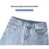 Women's High-Waisted Straight Leg Jeans: Slimming, Body-Shaping, for Petite Frames; Loose, Long-Leg Look, Cropped Student Style.