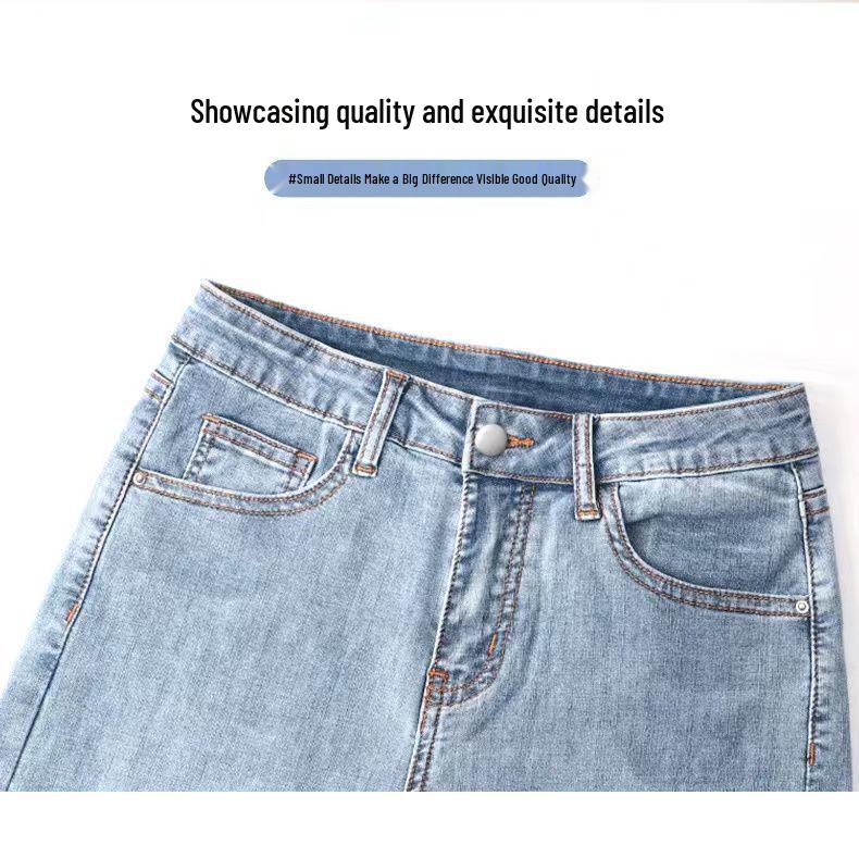 Women's High-Waisted Straight Leg Jeans: Slimming, Body-Shaping, for Petite Frames; Loose, Long-Leg Look, Cropped Student Style.