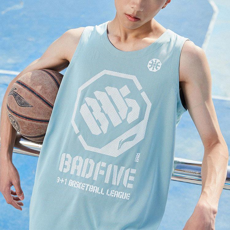 Li Ning Basketballtrikot Herren Seegrau Blau AAYR207-5